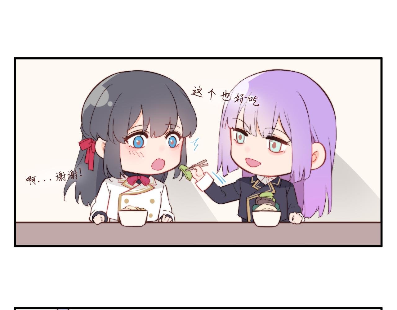 决斗其实是厨艺大赛？