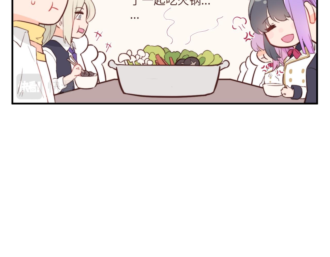 决斗其实是厨艺大赛？