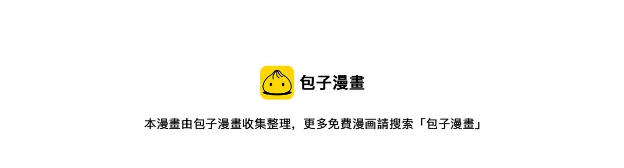 决斗其实是厨艺大赛？