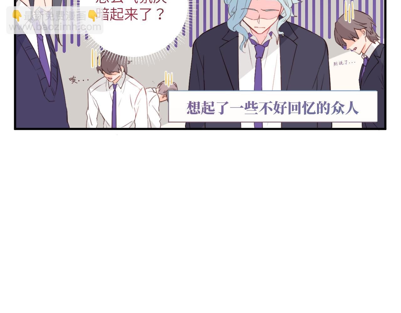 班长竞选后的风波——果然还是要决斗？