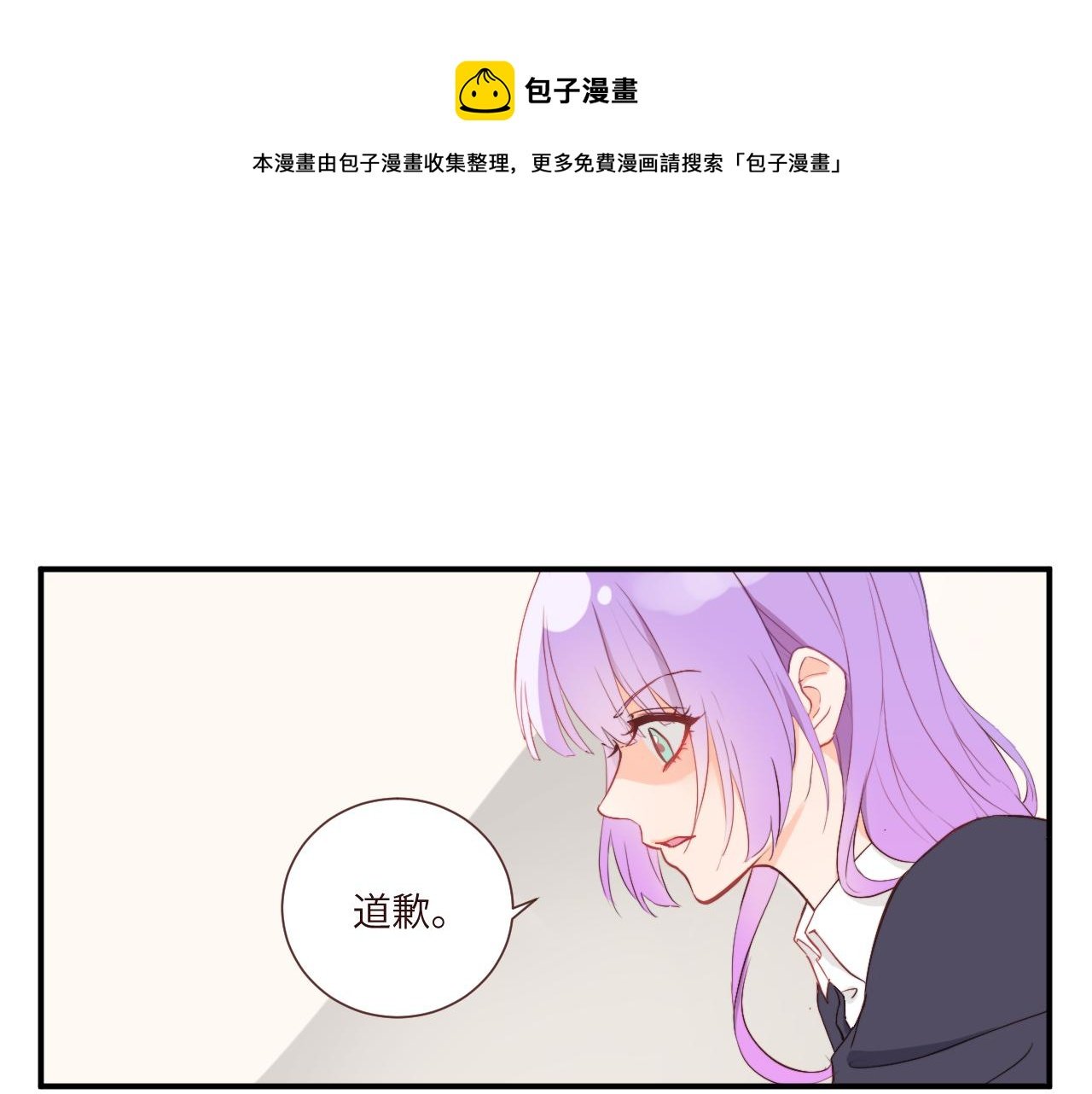劝架可是件技术活