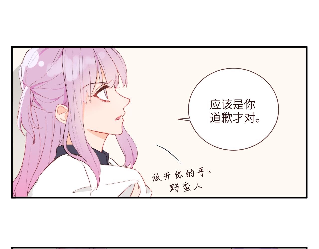 劝架可是件技术活