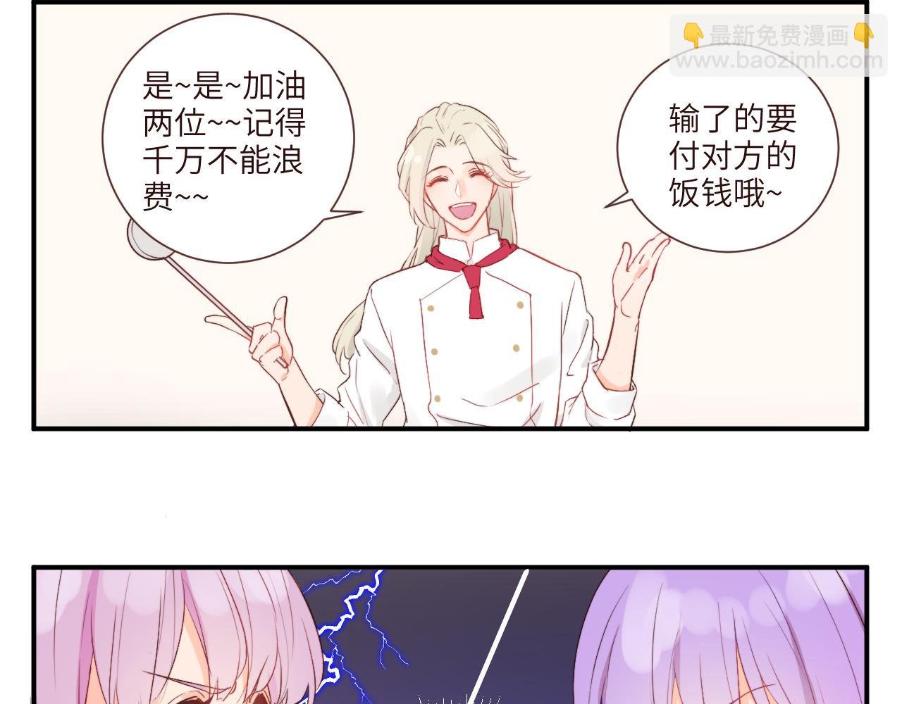 劝架可是件技术活