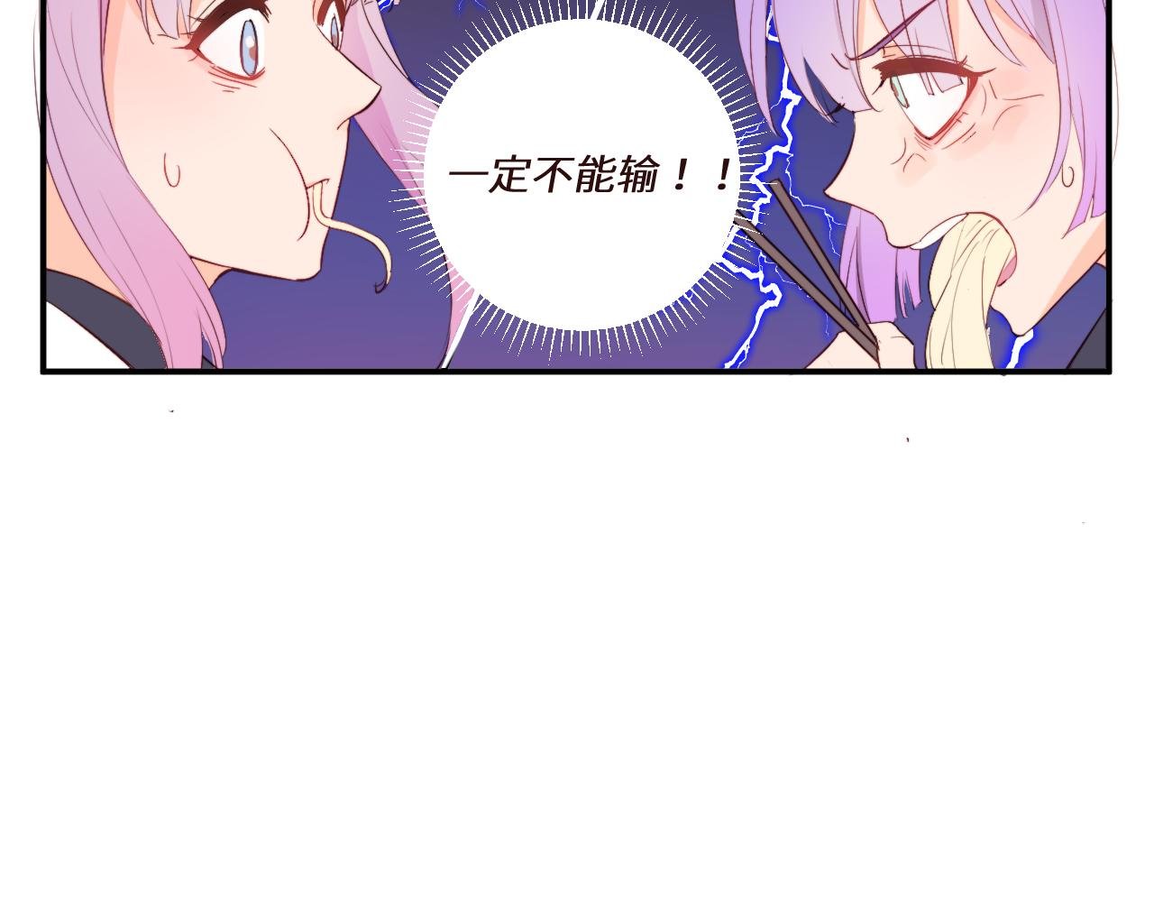 劝架可是件技术活