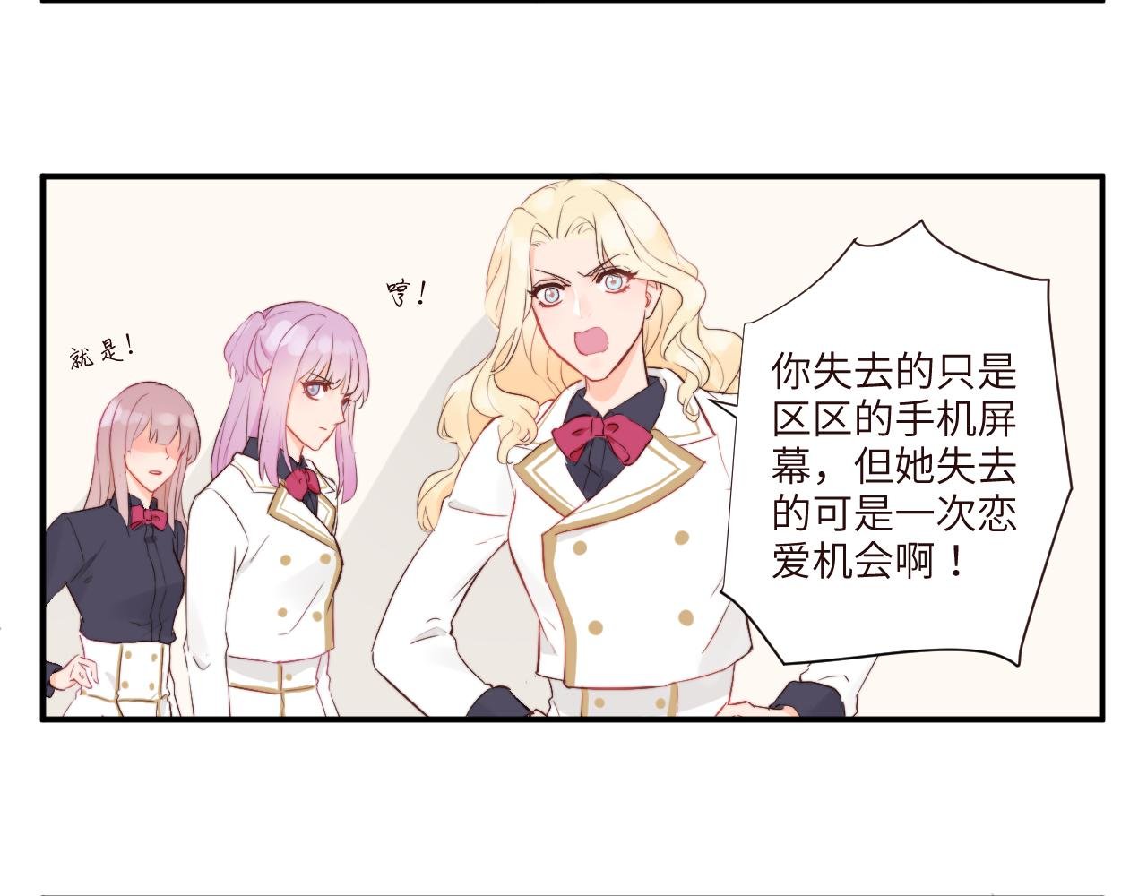 劝架可是件技术活