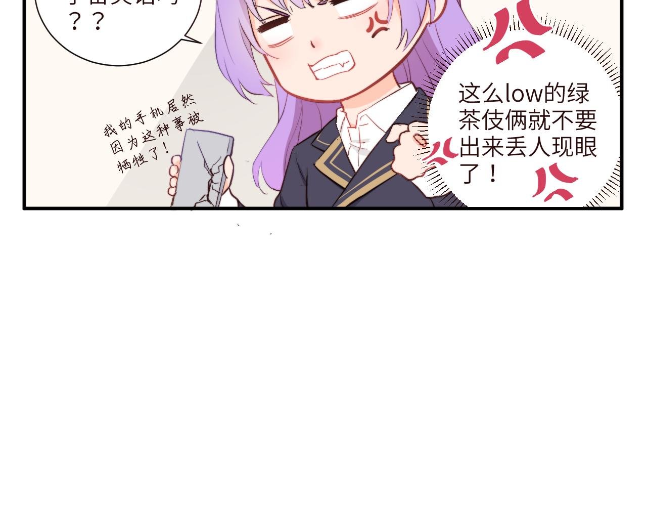 劝架可是件技术活