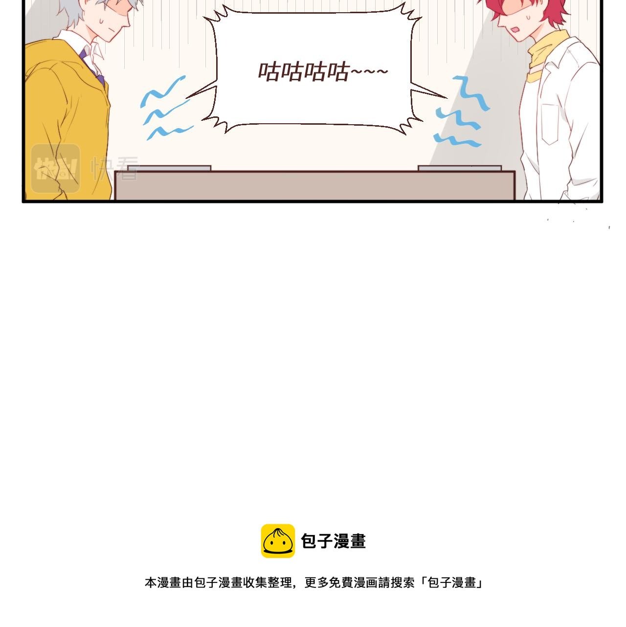 劝架可是件技术活