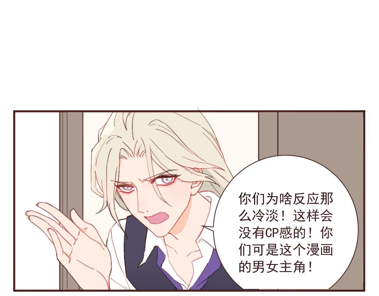 从零开始的校园大冤种生活