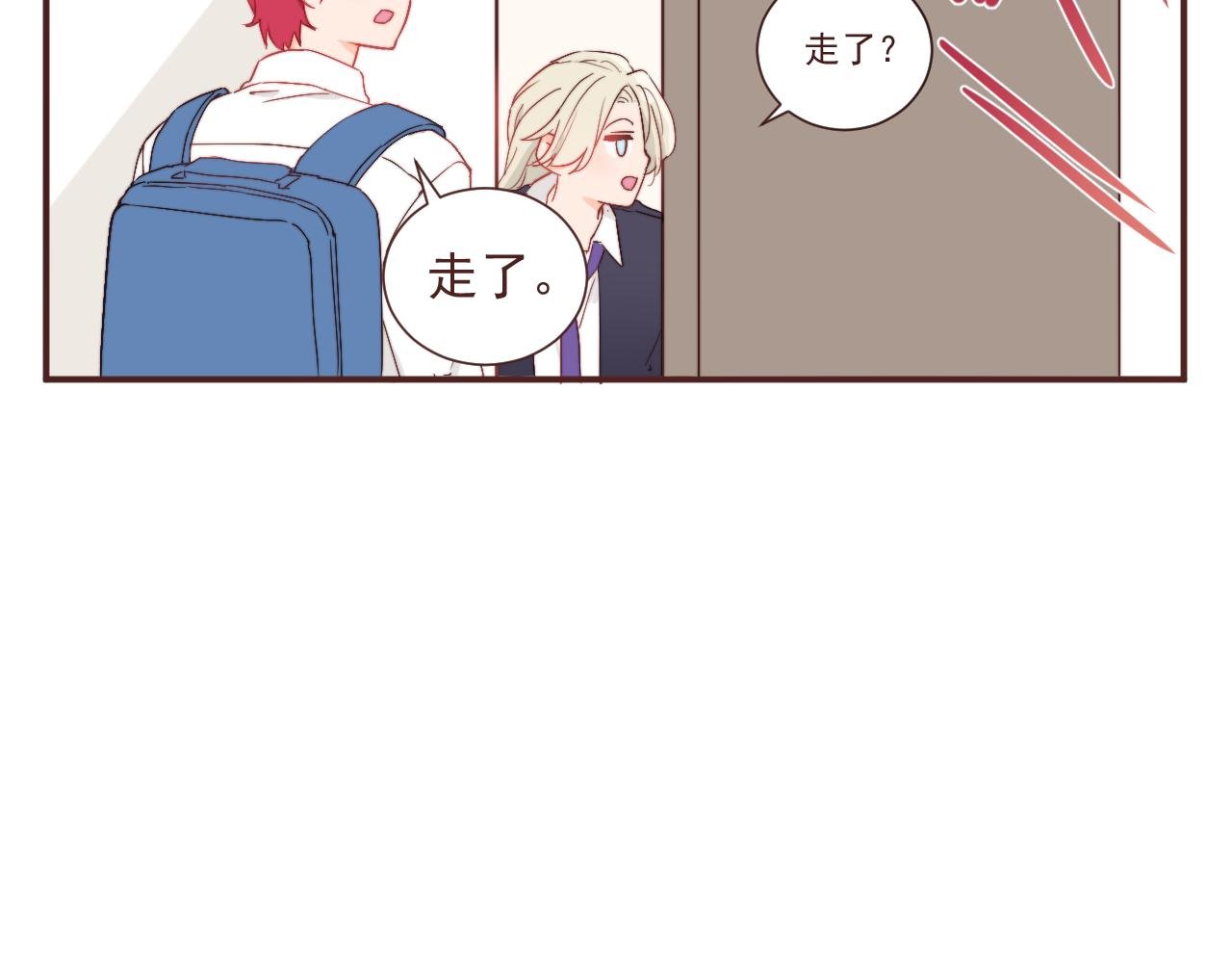 从零开始的校园大冤种生活