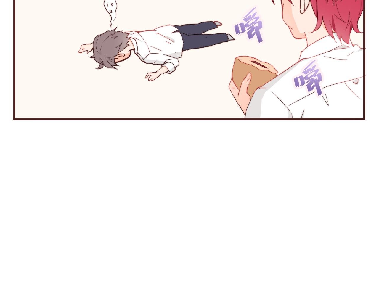 勇者变吃瓜群众？