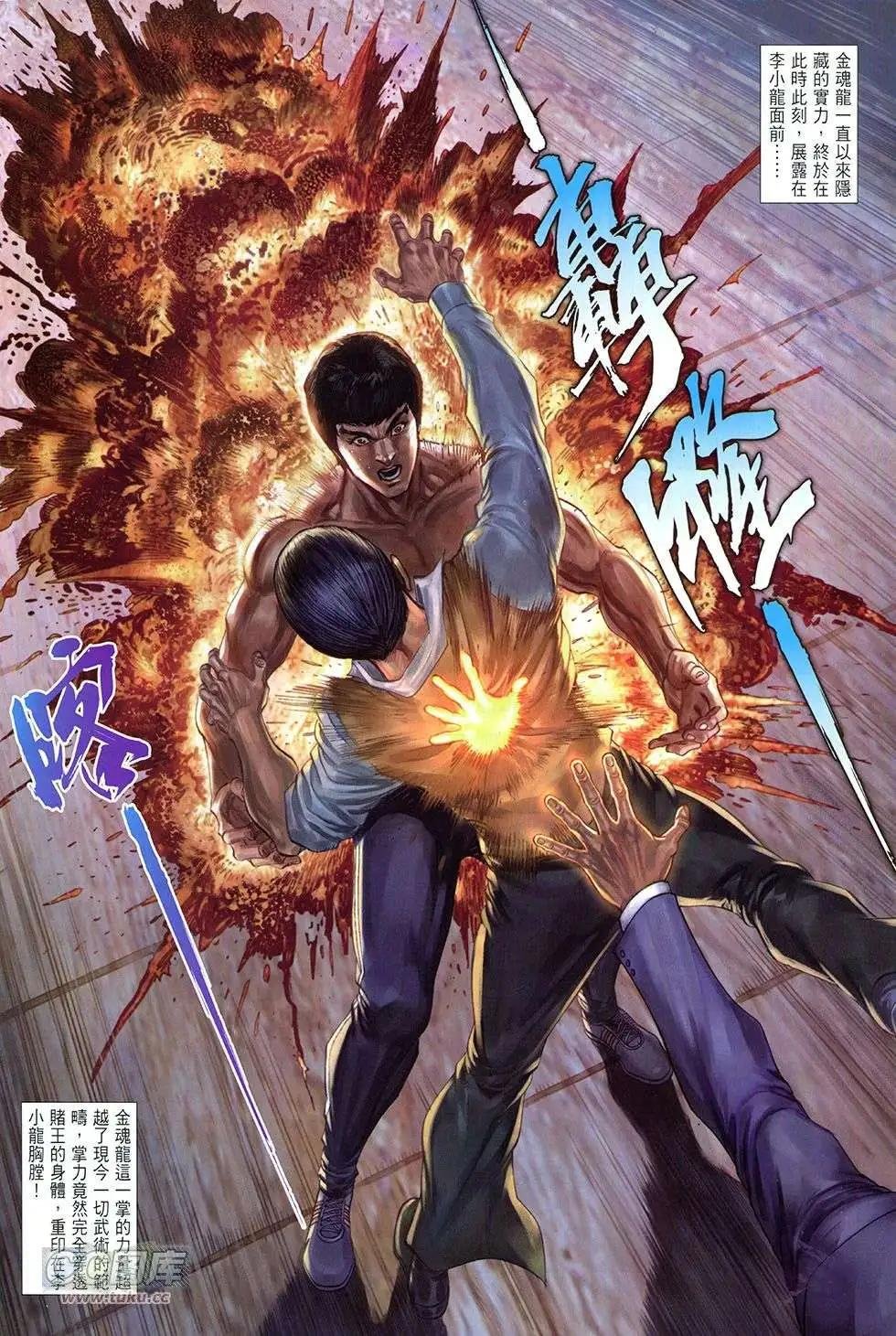 第12卷