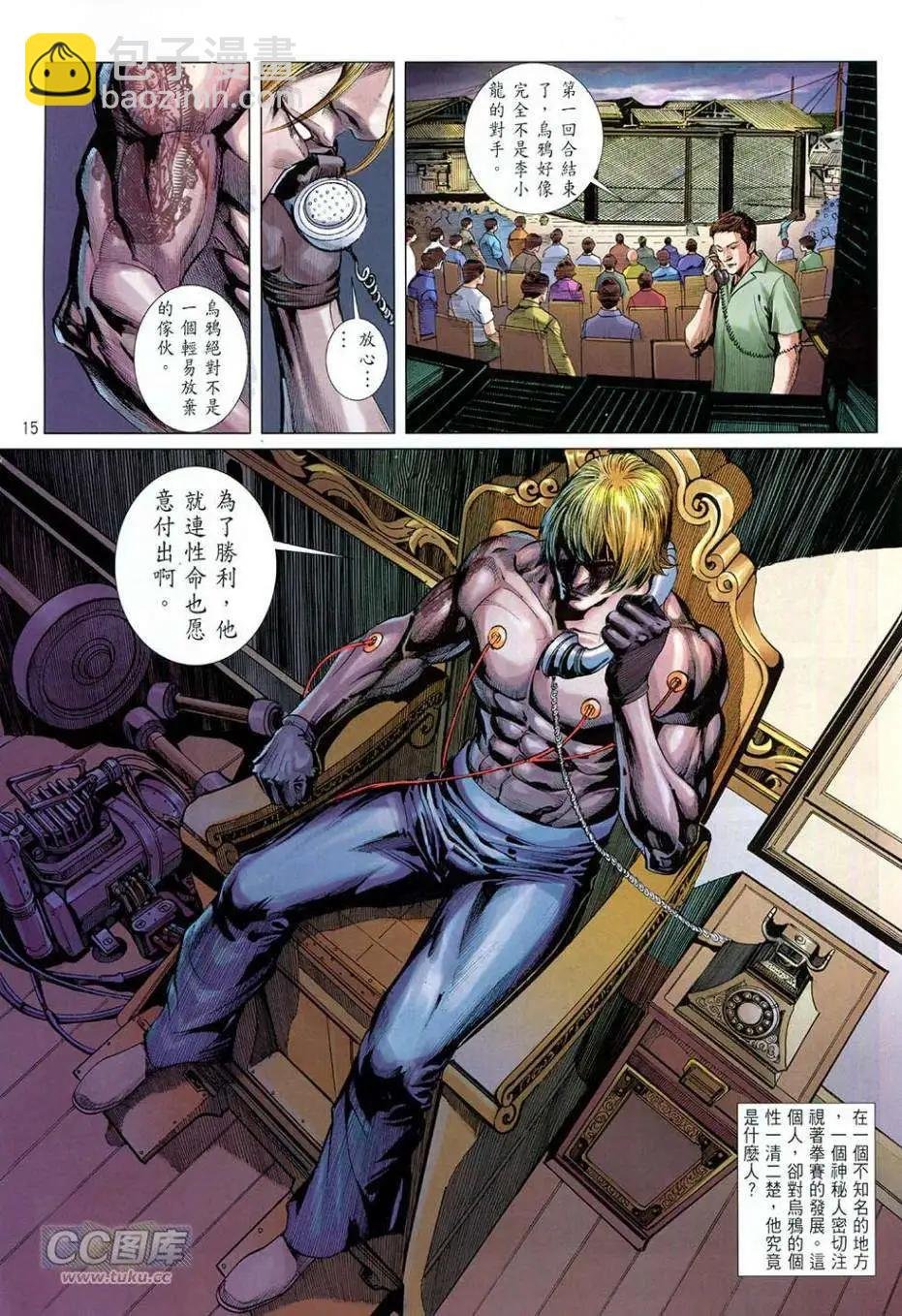 第03卷