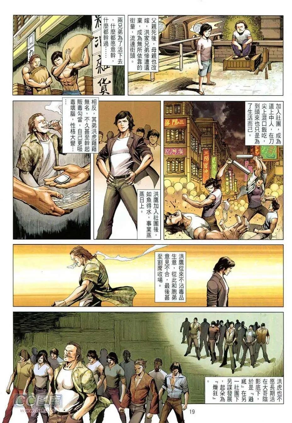 第03卷