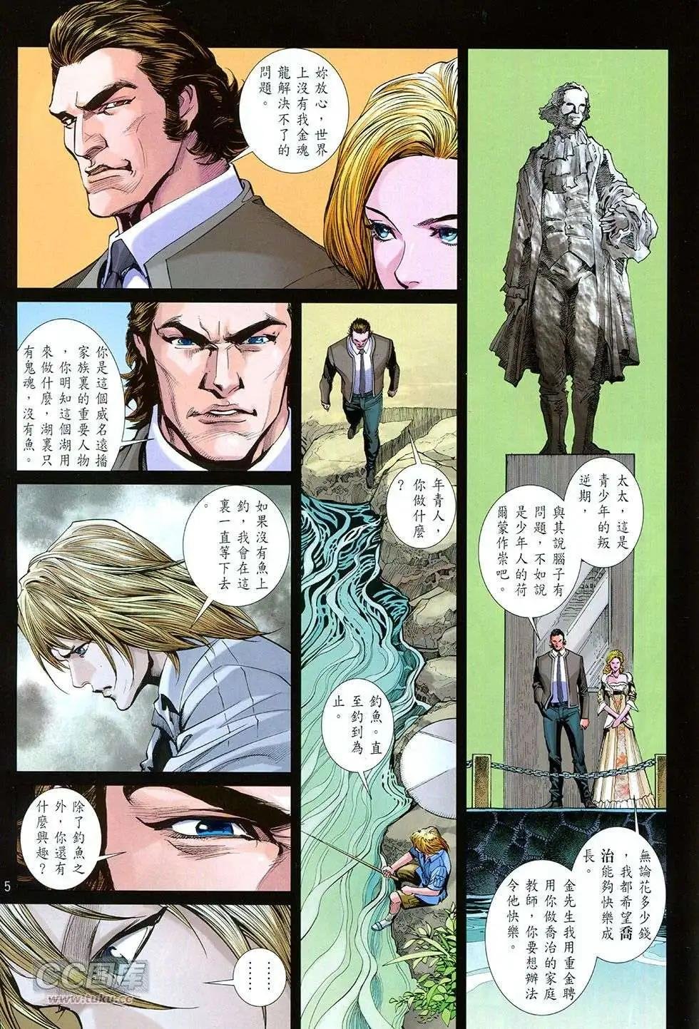 第02卷