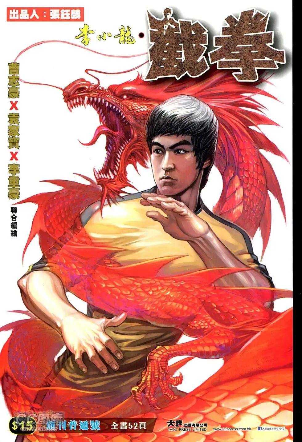 第01卷