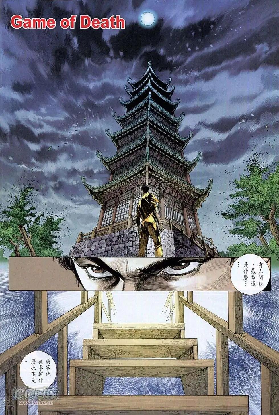 第01卷