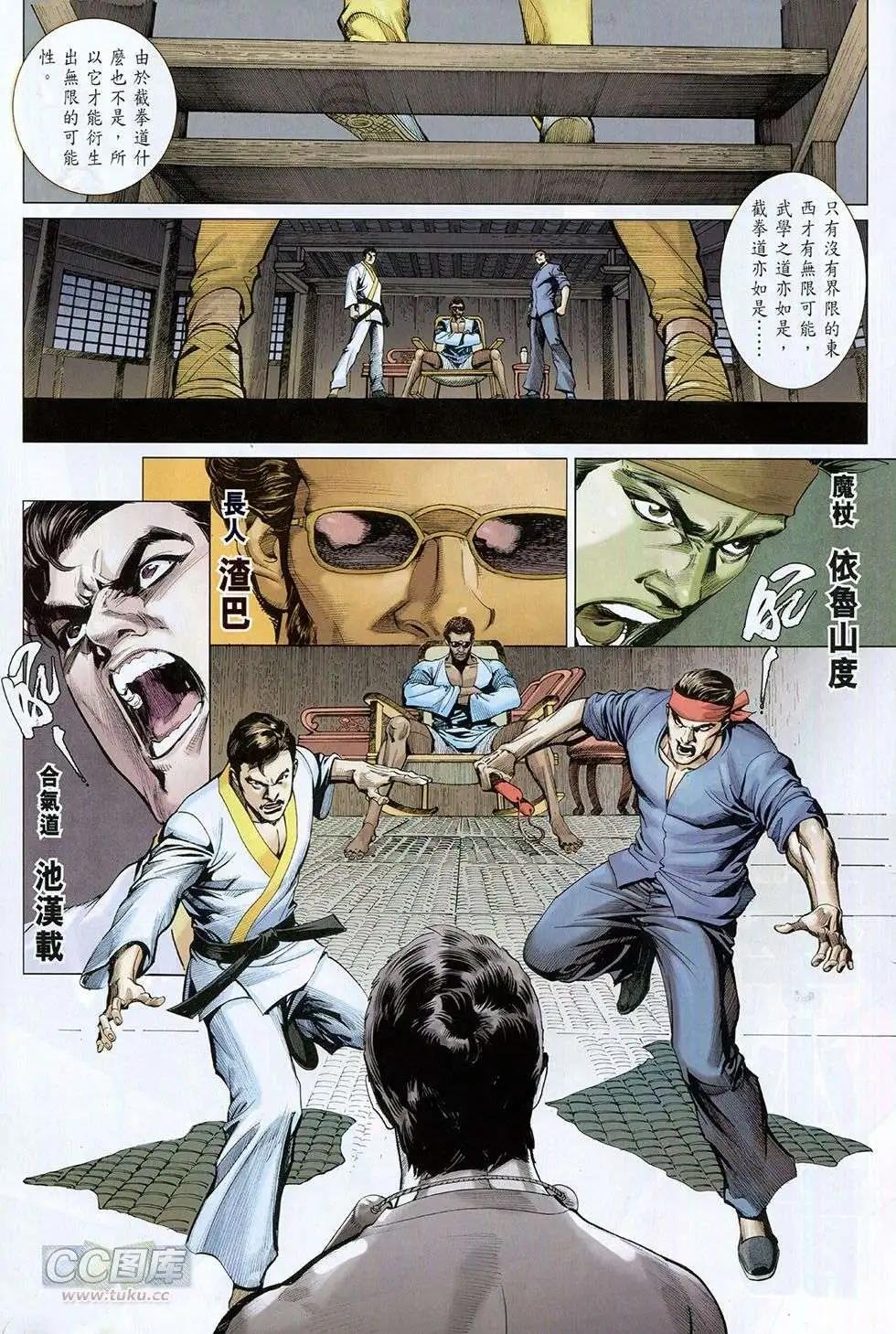 第01卷