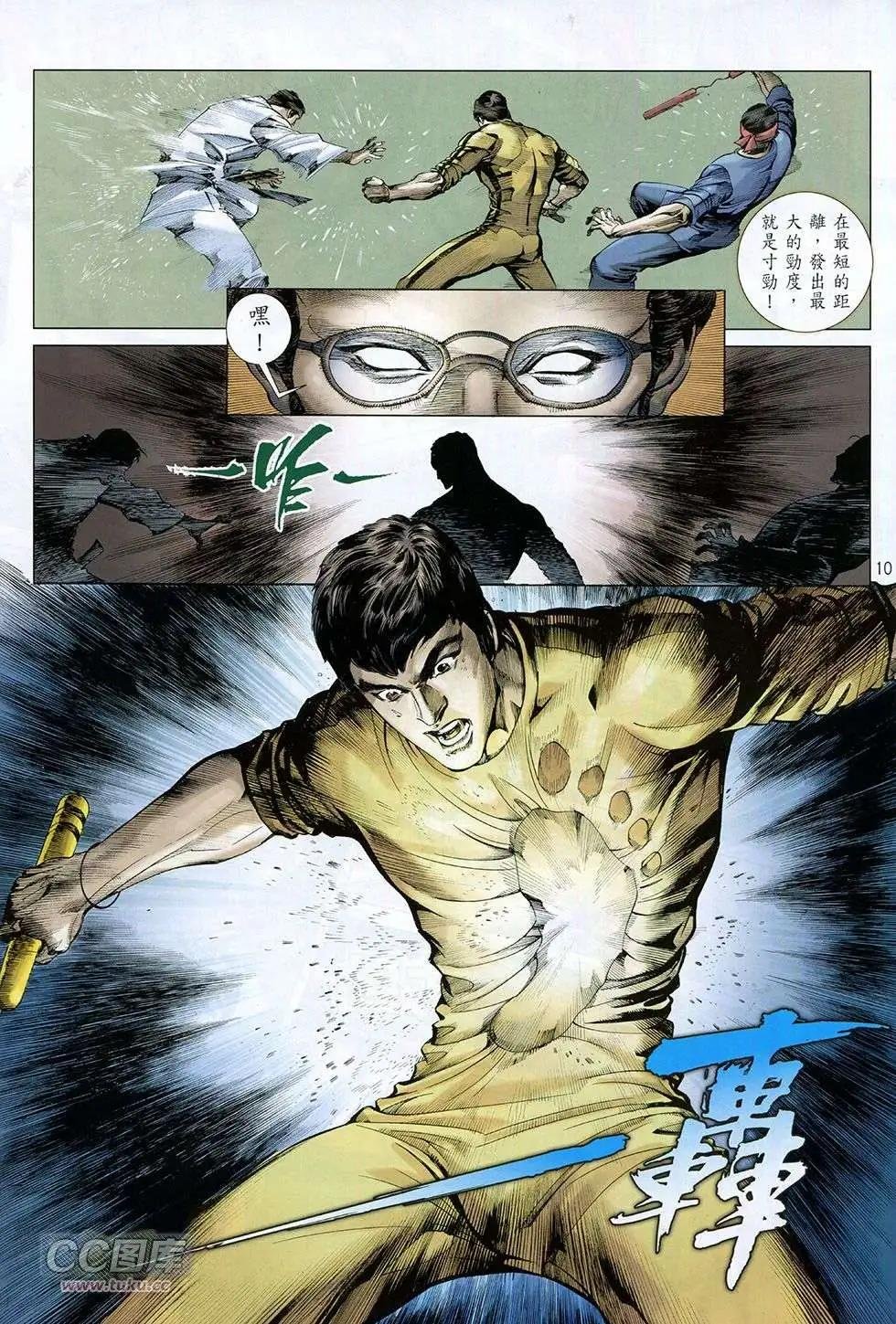 第01卷
