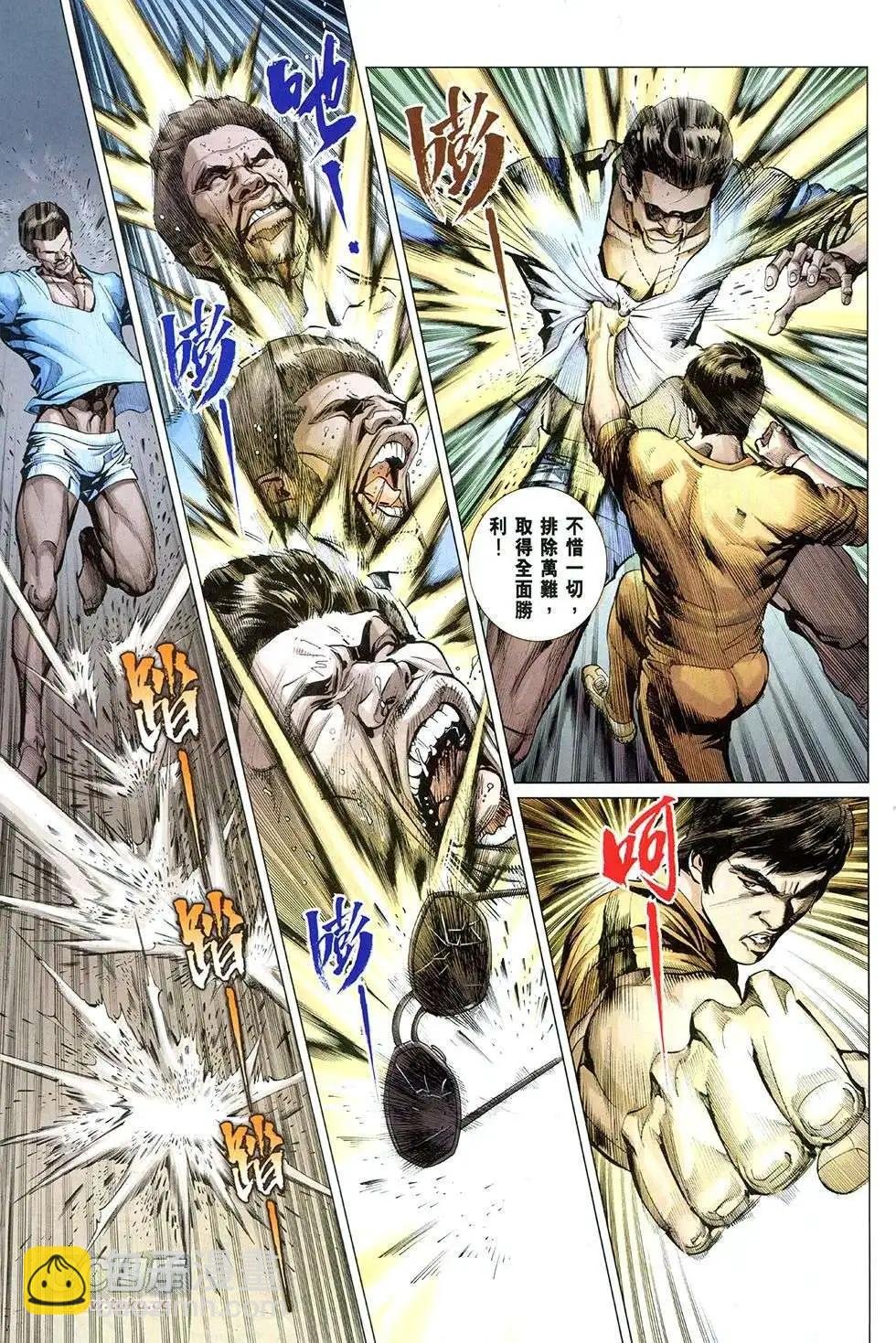 第01卷