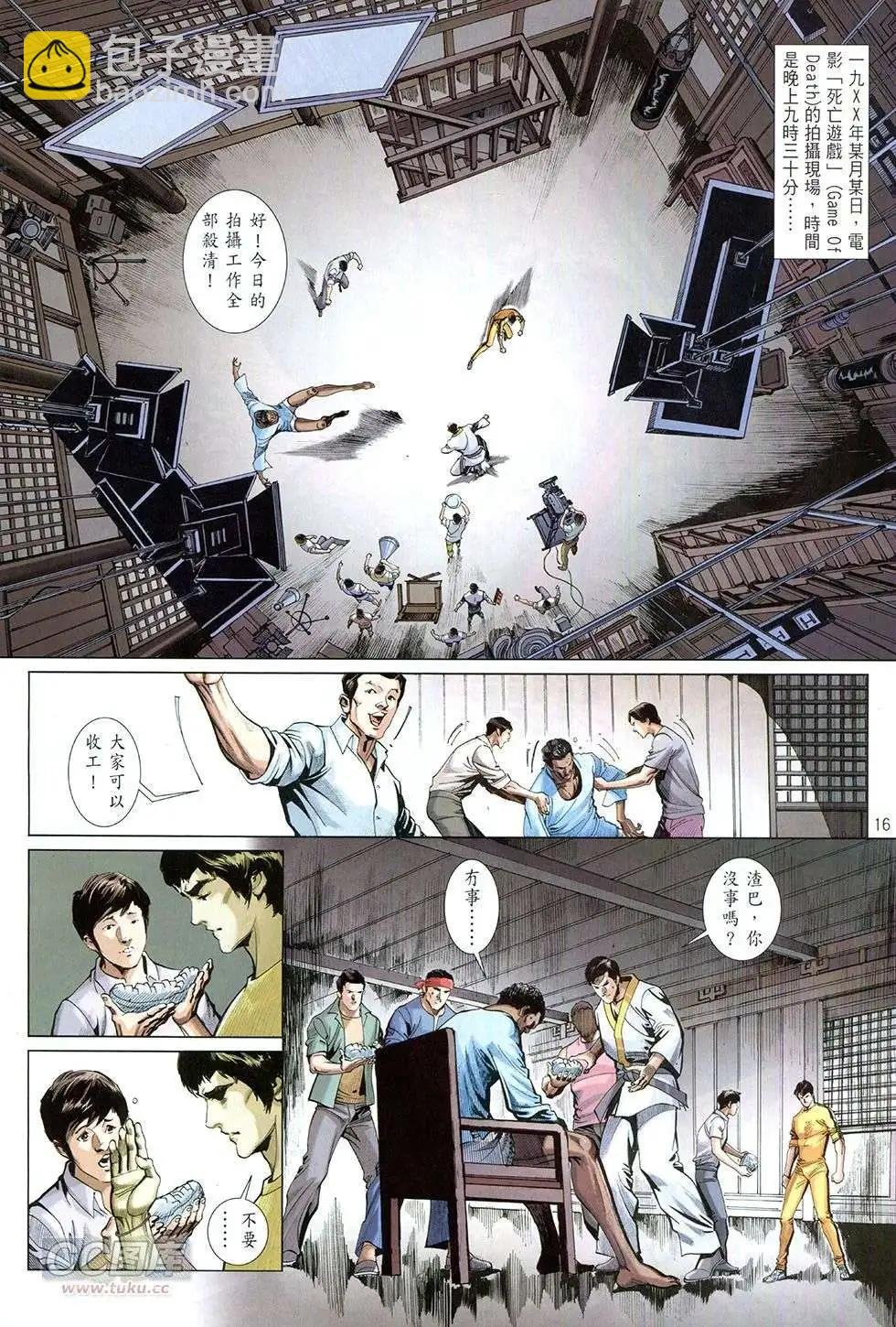 第01卷