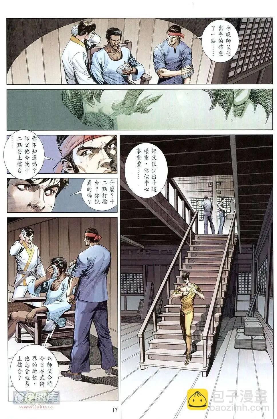 第01卷