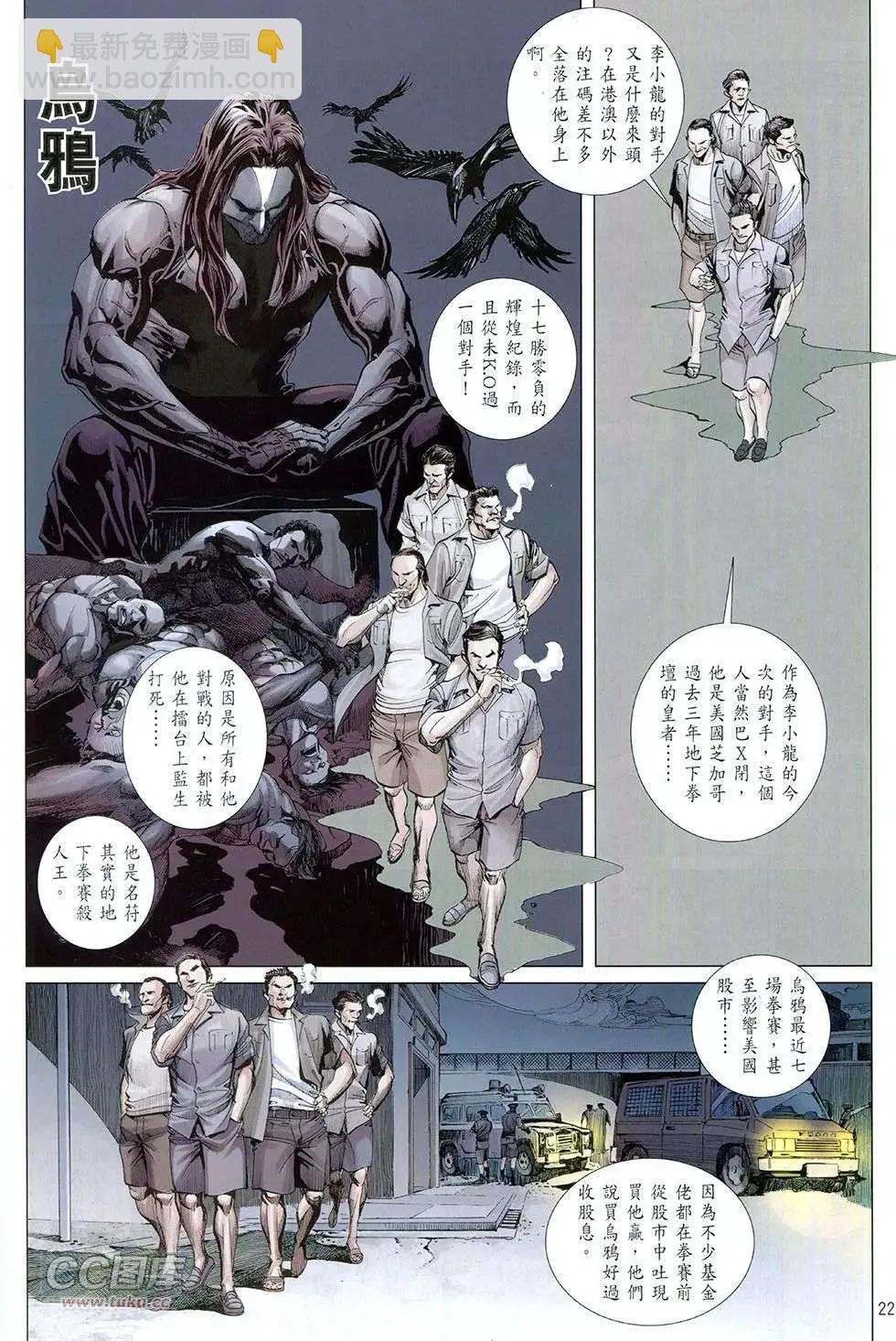 第01卷