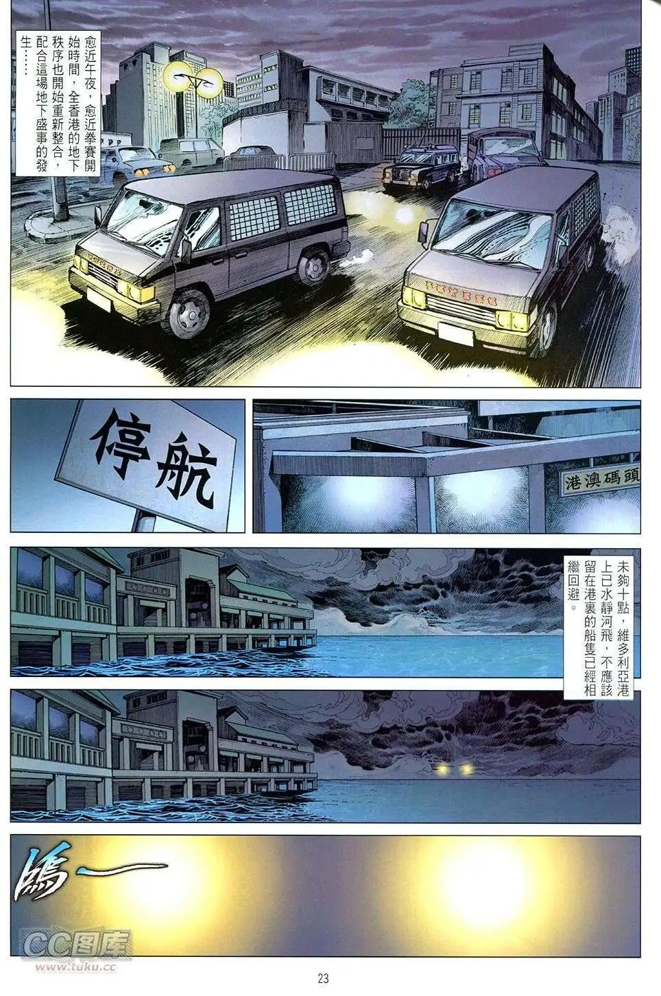第01卷