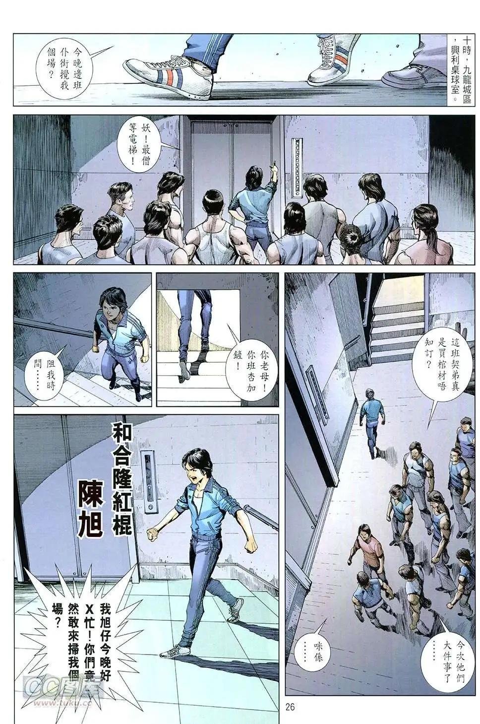 第01卷
