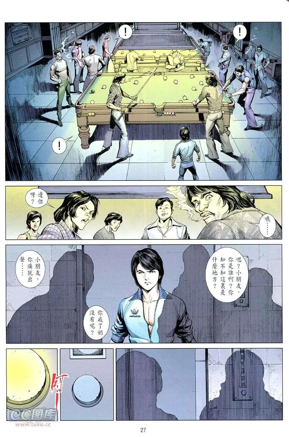 第01卷