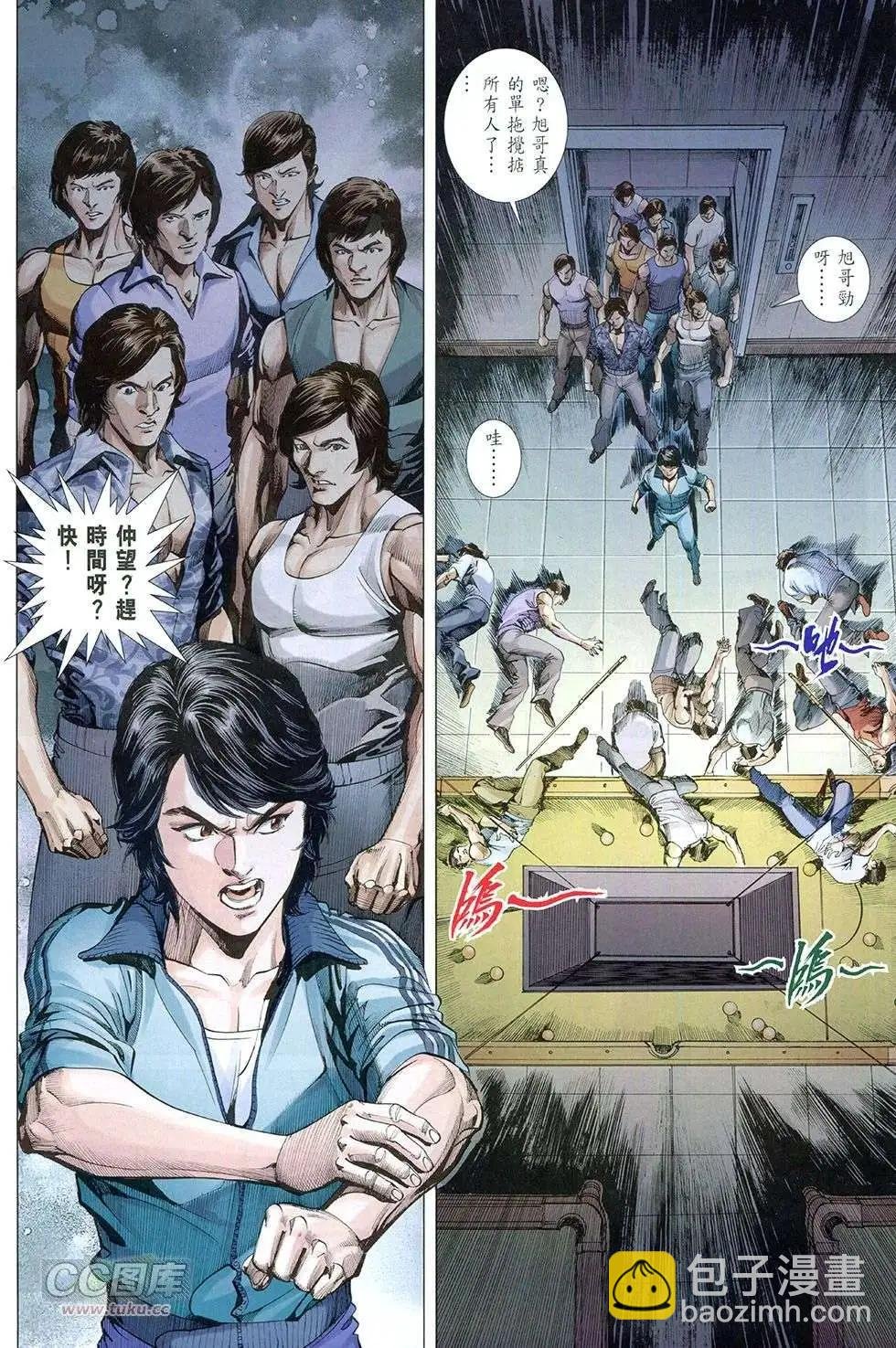 第01卷