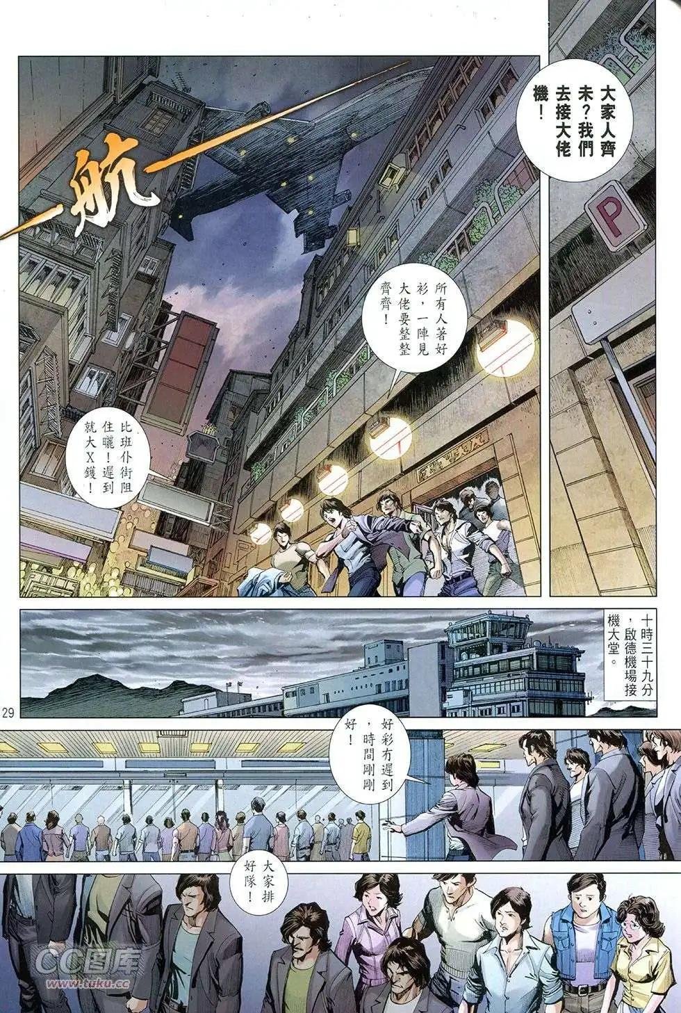 第01卷