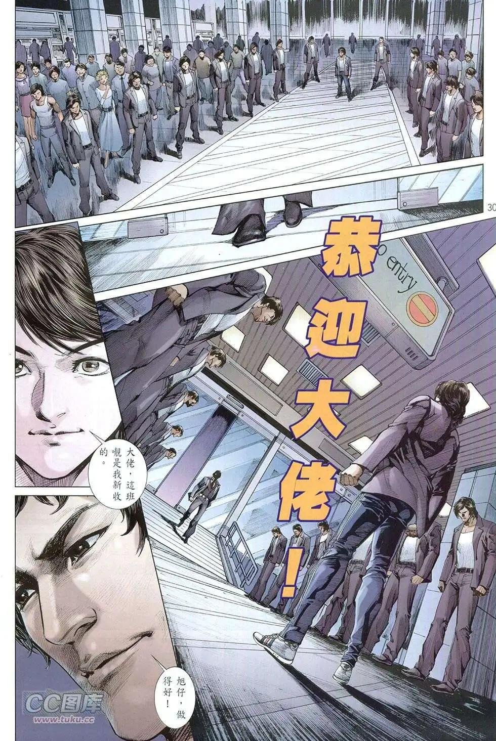 第01卷