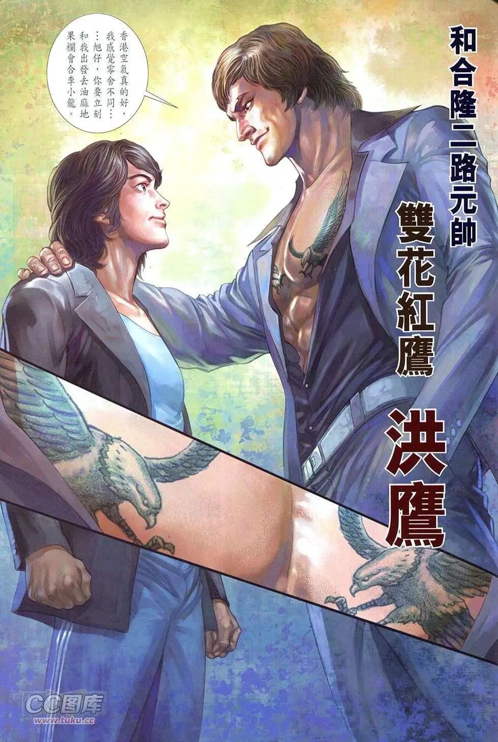 第01卷