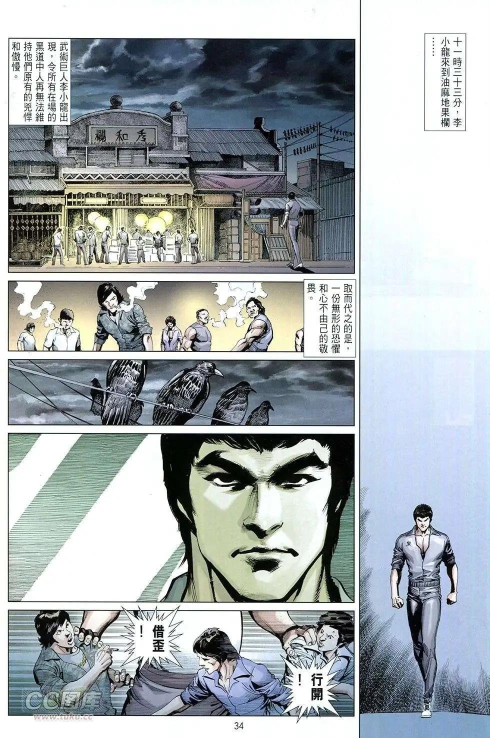 第01卷