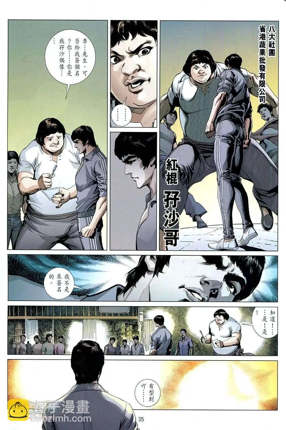第01卷