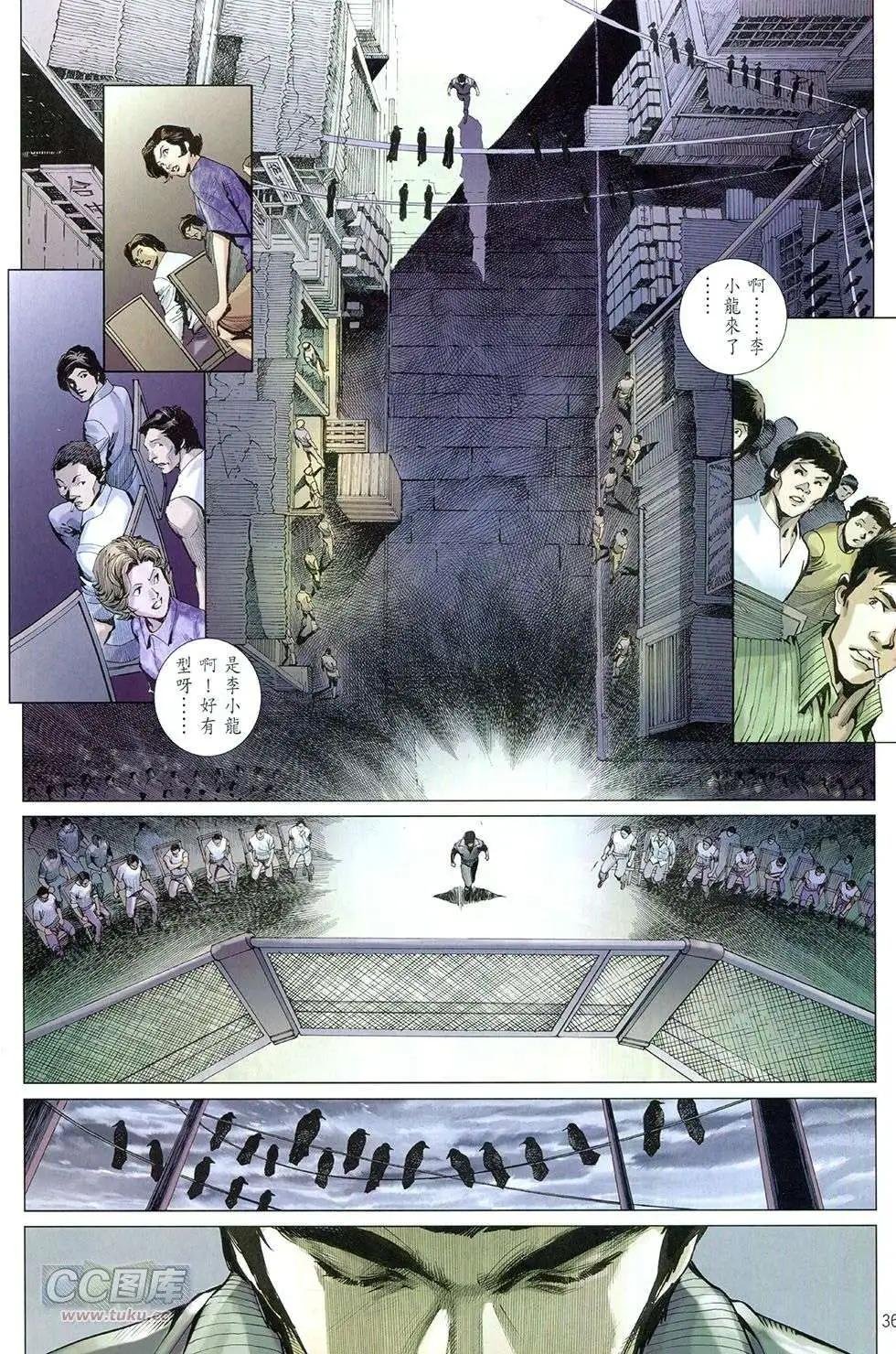 第01卷