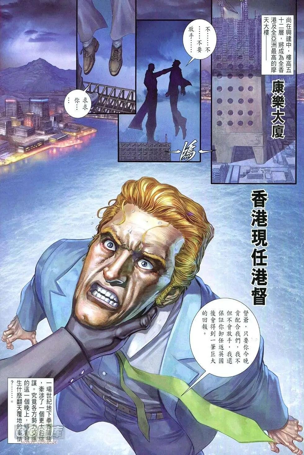 第01卷
