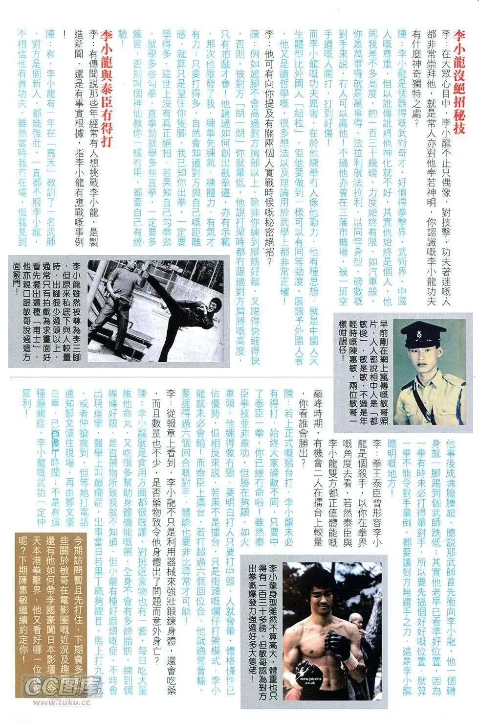 第01卷