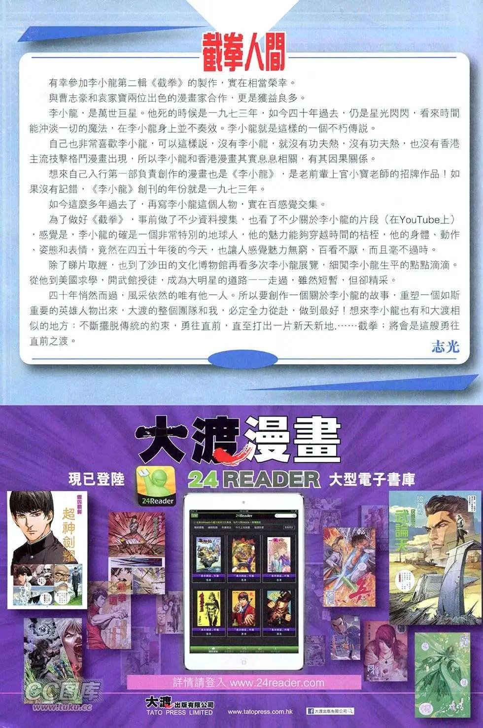 第01卷