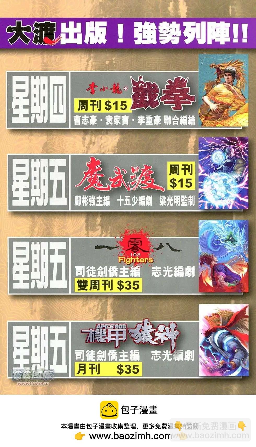 第01卷