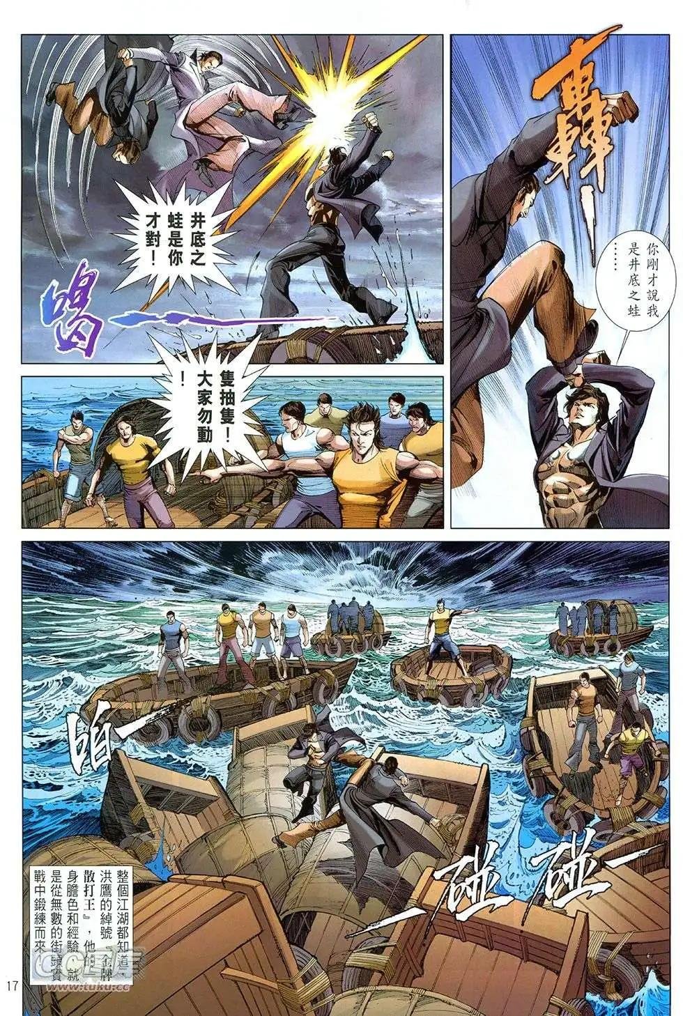 第10卷
