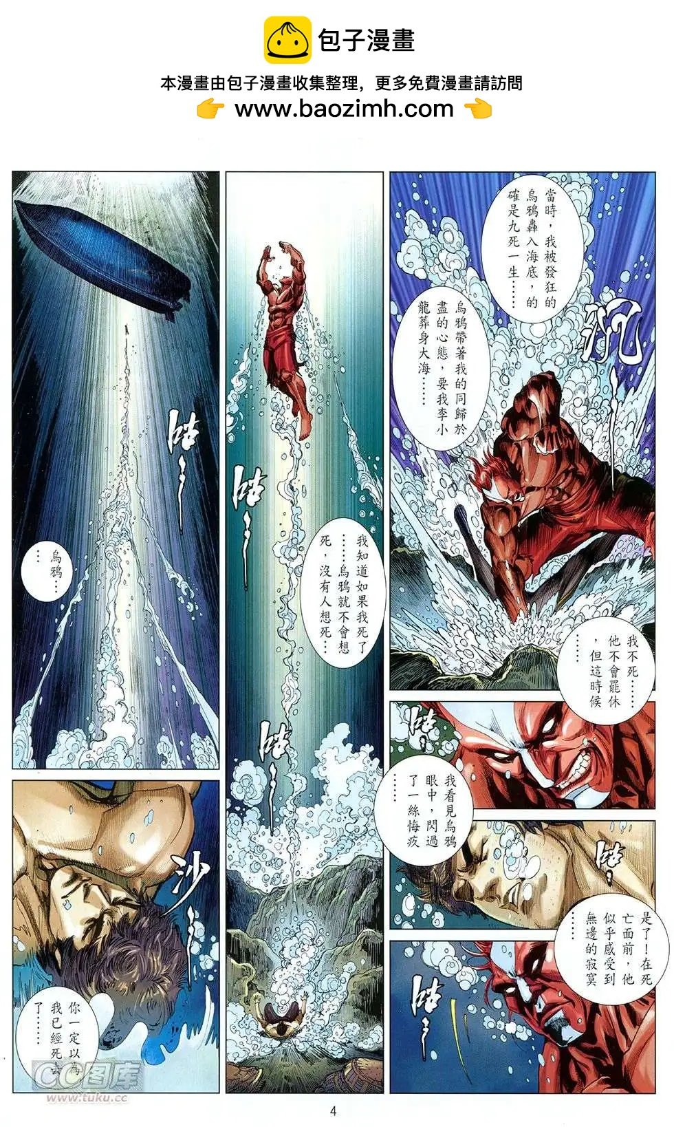 第09卷