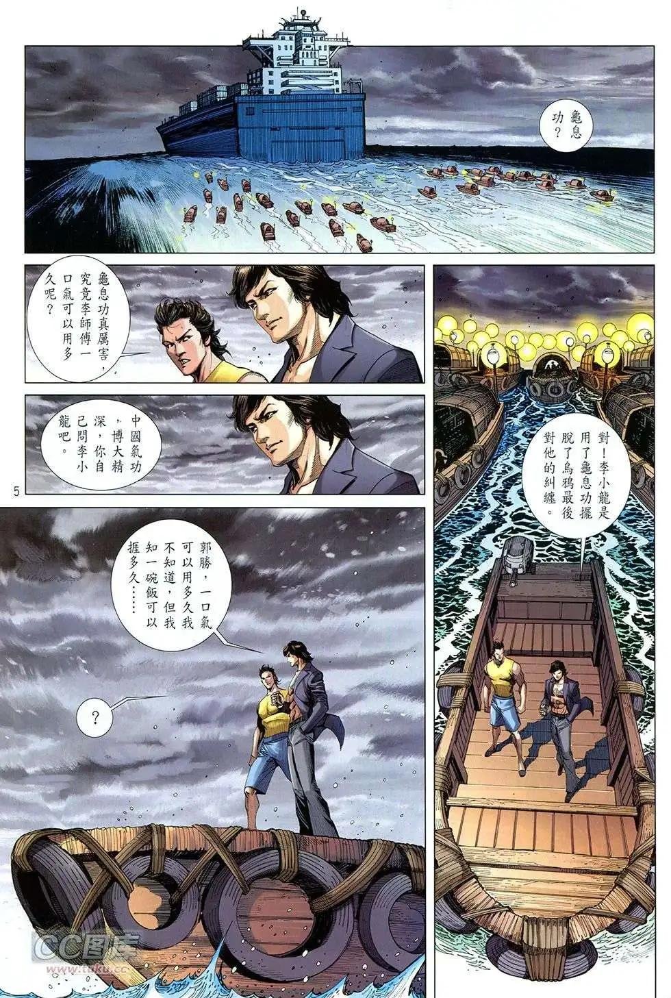 第09卷