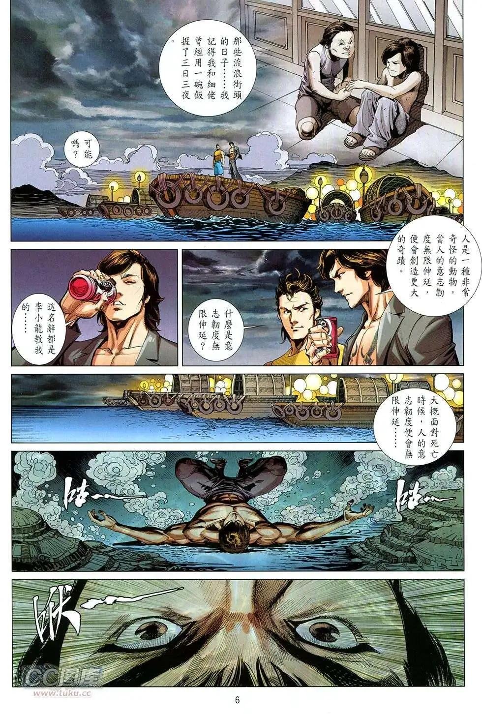第09卷
