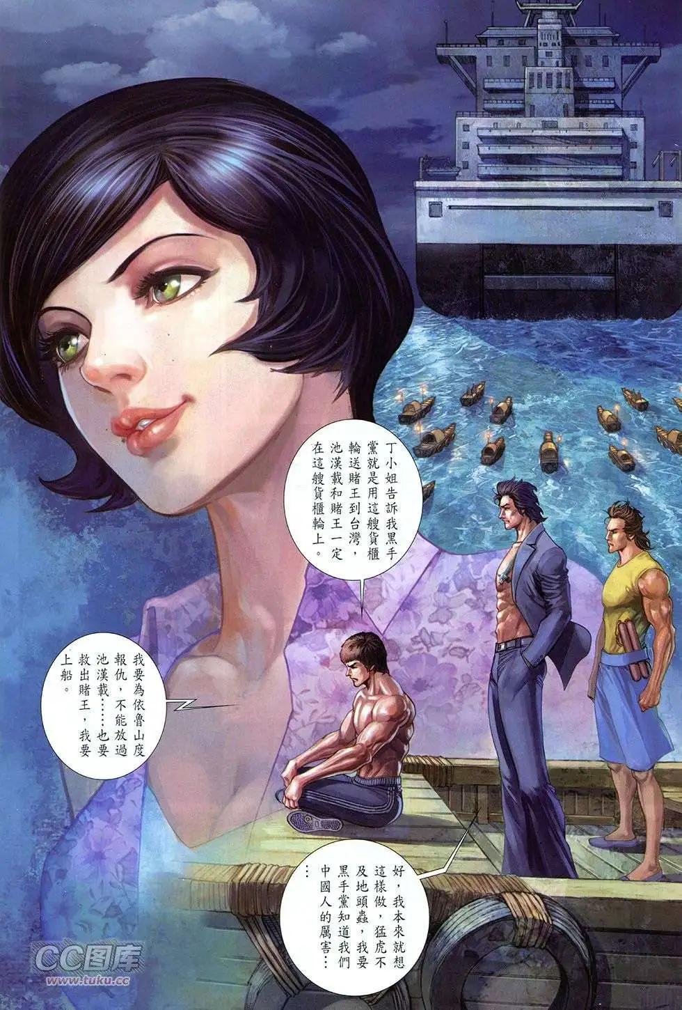 第09卷