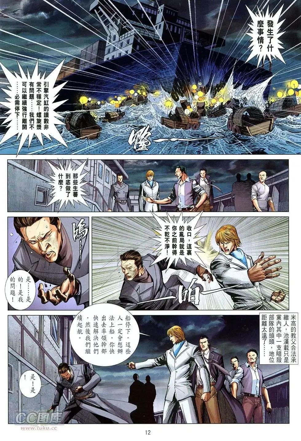 第09卷
