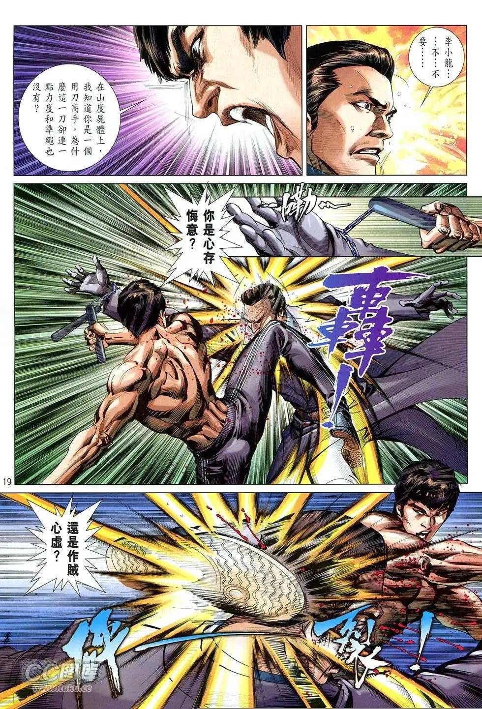 第09卷