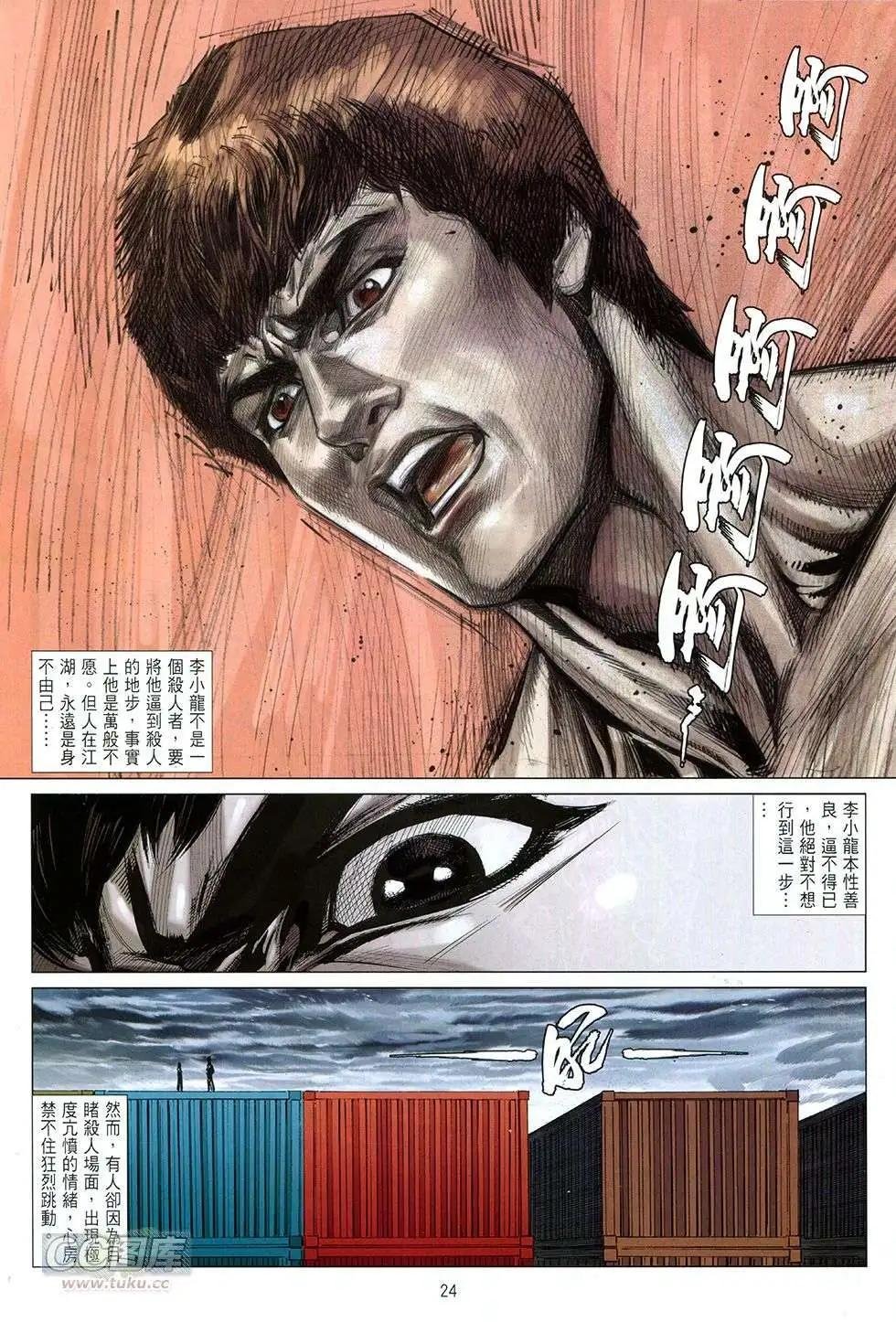第09卷