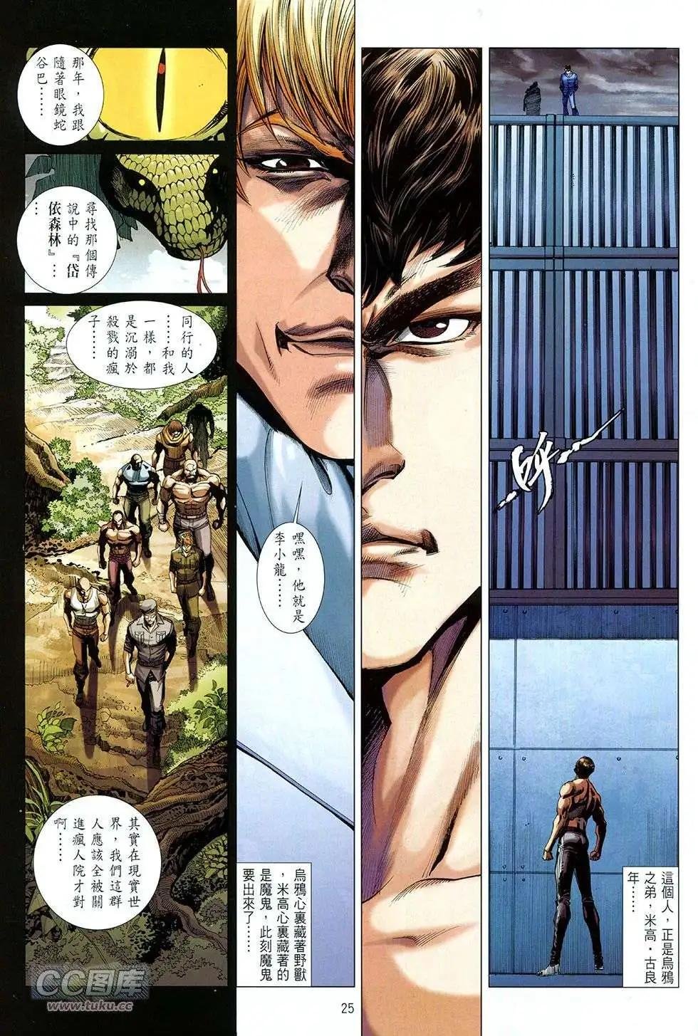 第09卷