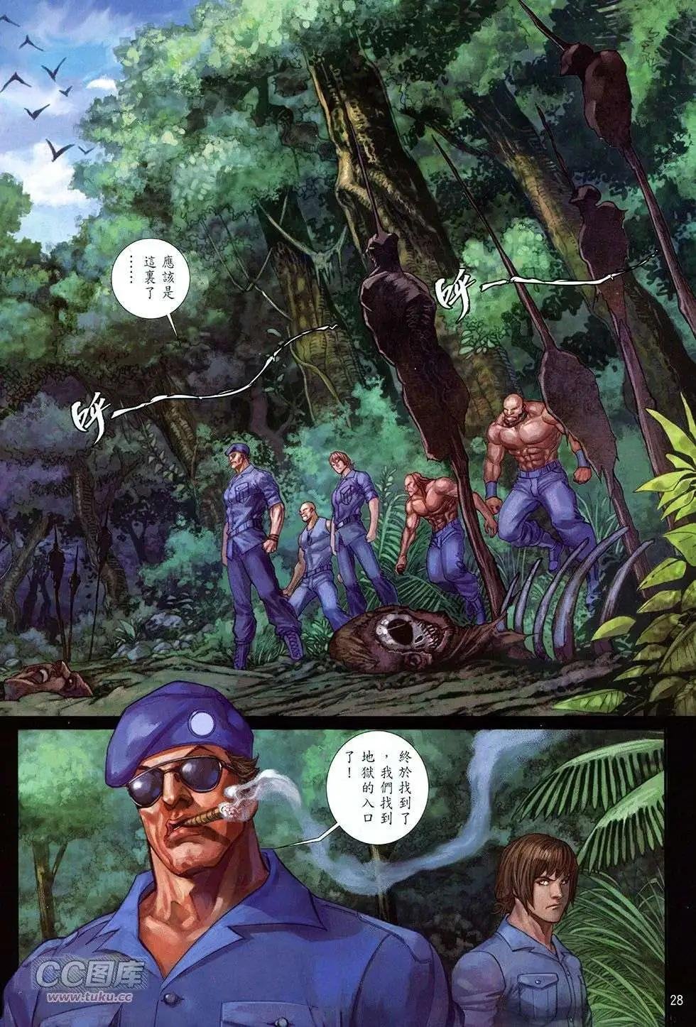 第09卷